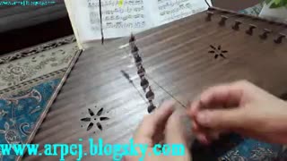 درآمد اول- افشاری