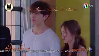 میکس احساسی سریال گناه صورتی _اسمت تو هر نفسمه بهت دلبستم یه عالمه