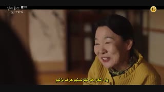 قسمت11 سریال وقتی هواخوب بود پیدات میکنم+زیرنویس چسبیده(پیشنهاد ویژه) I’ll Find You on a Beautiful Day