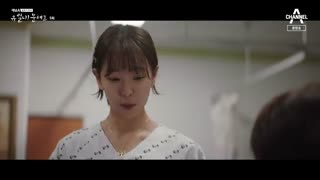 قسمت پنجم سریال کره ای بی نظیر! سرآشپز ماه +زیرنویس آنلاین Unique! Chef Moon 2020 با بازی اریک عضو Shinhwa