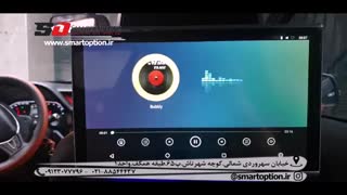 مانیتور اندروید پشت صندلی اندروید MVM X22