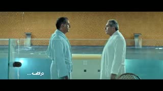 آنچه در قسمت 23 سریال کرگدن خواهید دید