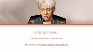 [لیریک] آهنگ 'I Just Want To Stay With You' از Zion.T (OST پارت اول سریال پادشاه: سلطنت ابدی (The King: Eternal Monarch))