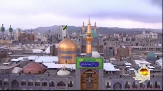 ویژه نامه پنجره فولاد