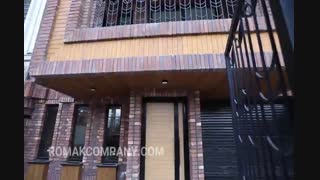 درب لابی مدرن ناپلس