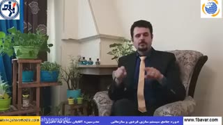 مدیریت بهینه منابع و جلوگیری از خرید تکراری