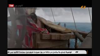 فیلم هندی هندوستان آزاد