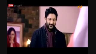 فیلم هندی هدف