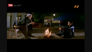 فیلم هندی محبت ها