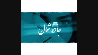 دَسْــتِ دِلََــمْـ نـیـسْ ↪