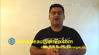 محصولات آرگان بیوتی