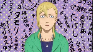 Nami yo Kiitekure - 03