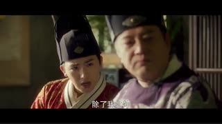 سریال چینی کاراگاه سلسله مینگ و The Sleuth of Ming Dynasty بازیرنویس فارسی قسمت3