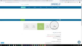 چگونه یک وب سایت یا فروشگاه اینترنتی راه اندازی کنیم - قسمت اول