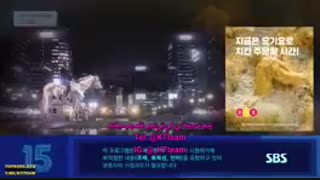 دانلود قسمت اول سریال کره ای پادشاه : سلطنت ابدی + زیرنویس فارسی چسبیده