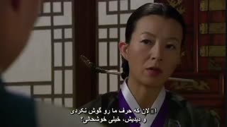 قسمت هفتم سریال کره ای عشق شاهزاده خانم +زیرنویس چسبیده The Princess Man