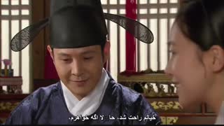 قسمت هشتم سریال کره ای عشق شاهزاده خانم +زیرنویس چسبیده The Princess Man