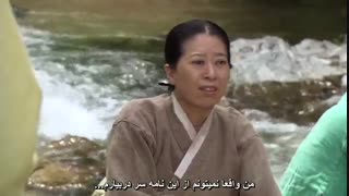 قسمت دوازدهم سریال کره ای عشق شاهزاده خانم +زیرنویس چسبیده The Princess Man