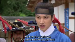 قسمت چهاردهم سریال کره ای عشق شاهزاده خانم +زیرنویس چسبیده The Princess Man