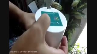 آبیاری هوشمند