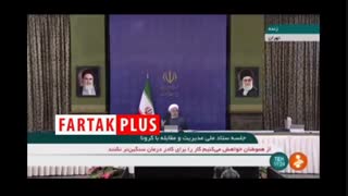 زمان بازگشایی پاساژها از زبان رئیس جمهور
