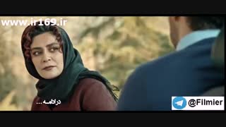 سریال کرگدن قسمت 24 | سریال کرگدن قسمت بیست و چهارم