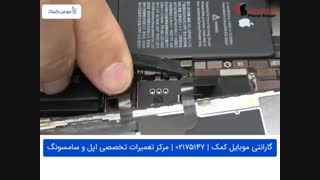 تعویض ال سی دی آیفون XS Max