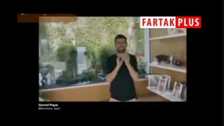 تشویق کادر درمانی توسط بکهام، پله، رونالدو و رفقا