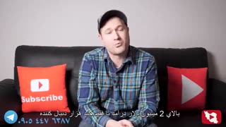 چگونه 1000 دلار از یوتیوب درآمد کسب کنیم؟ ( زیرنویس فارسی )