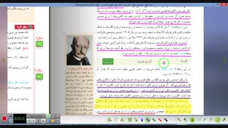 اثر فوتوالکتریک