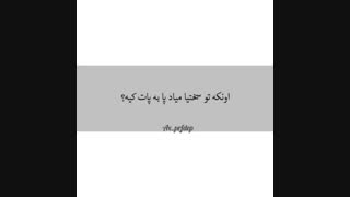 ؟!؟؟!!؟؟!؟!؟!!؟؟