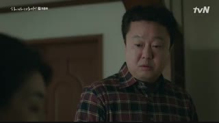 قسمت { پایانی } شانزدهم سریال کره ای سلام خداحافظ مامان Hi Bye Mama 2020 +زیرنویس