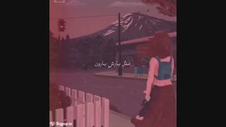 Will be back/sun hae im یاد آورزمانی که این سریال پخش میشد