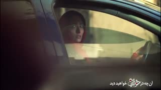 آنونس سریال خواب زده قسمت 12 - iCinemaa.com