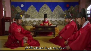 قسمت بیستم سریال کره ای عشق شاهزاده خانم +زیرنویس چسبیده The Princess Man