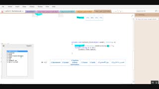 کارگاه 6 پودمان 5 توسعه