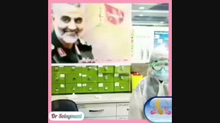 تشکر از پرسنل بیمارستان