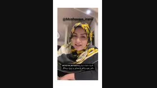 تست میزان رضایت از رابطه زناشویی