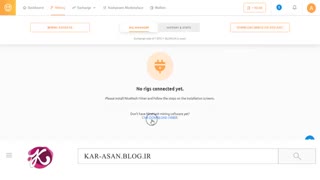 کسب بیت کوین و استخراج رایگان