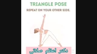 تمرین برای لیفت و فرم دهی به سینه ها