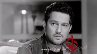 دانلود قسمت 19سریال دل| قسمت نوزدهم دل | سریال دل
