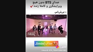 صدای BTSبدون هیچ ویرایشگری و کاملا زنده 《تقدیم به داداش گلم 》