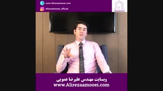 چطوری ۱ میلیون رو بکنیم ۲۰ میلیون؟