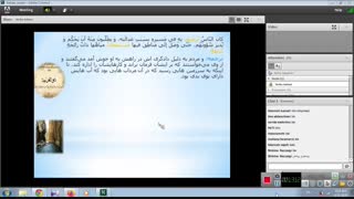 خانم پدرام- عربی دهم- ترجمه درس6