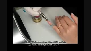 آموزش کاشت ناخن با ژل - موادگذاری - نیل آکادمی