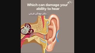 پاک کردن گوش با گوش پاک کن