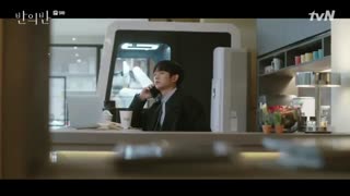 سریال A Piece of Your Mind قسمت 9 + زیرنویس فارسی