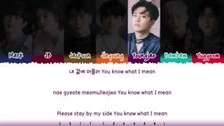 [لیریک] آهنگ 'CRAZY' از GOT7