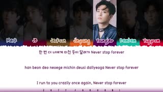 [لیریک] آهنگ 'POISON' از GOT7