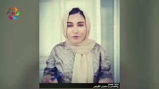 چگونه از زمان قرنطینه استفاده خوب کنیم، (ساینا حمیدی، روانشناس)